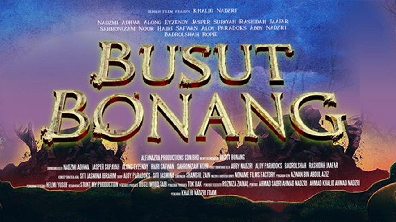 Busut Bonang 2019 movie scene