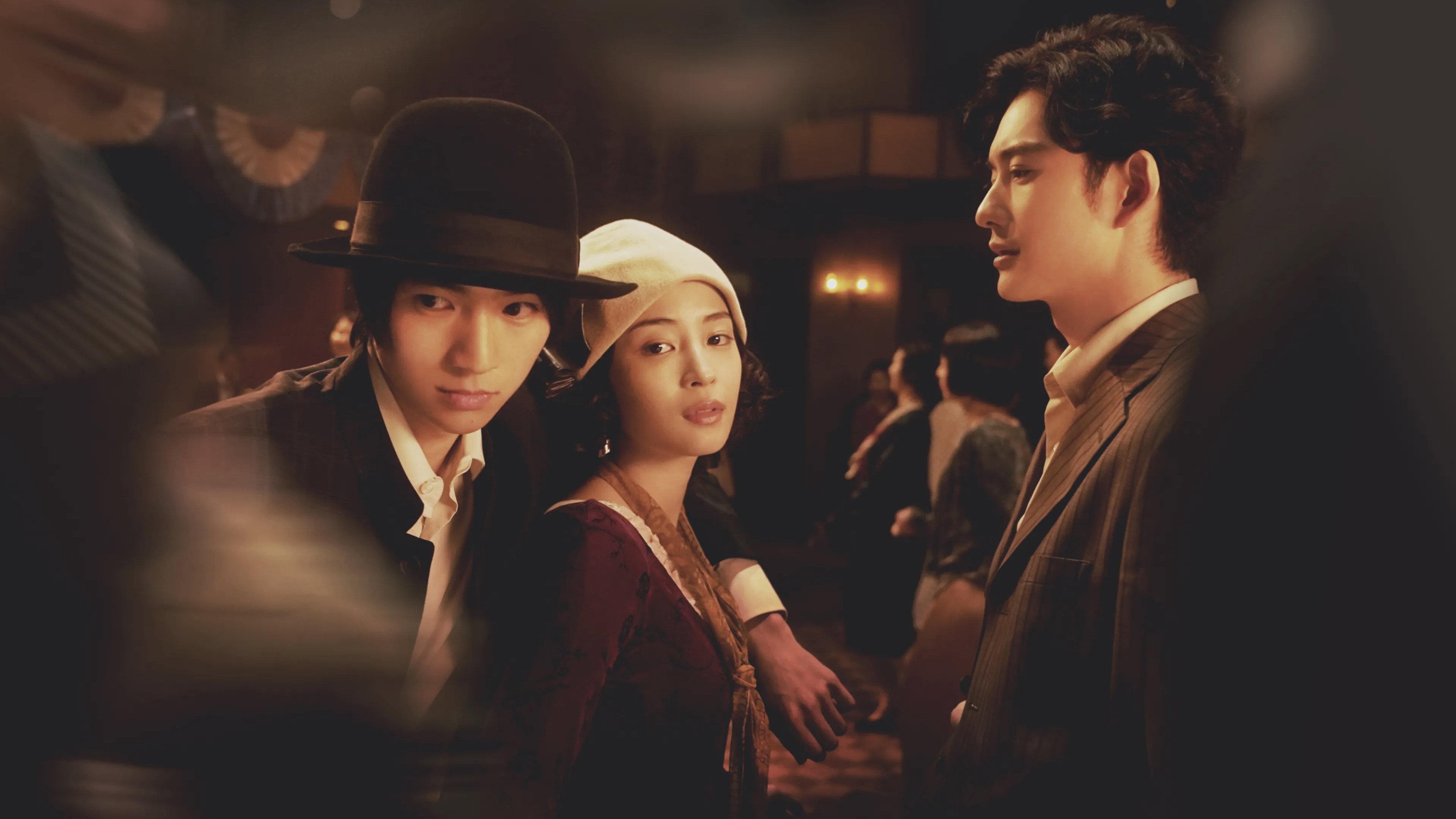 Yasuko, Songs of Days Past 2025 movie scene