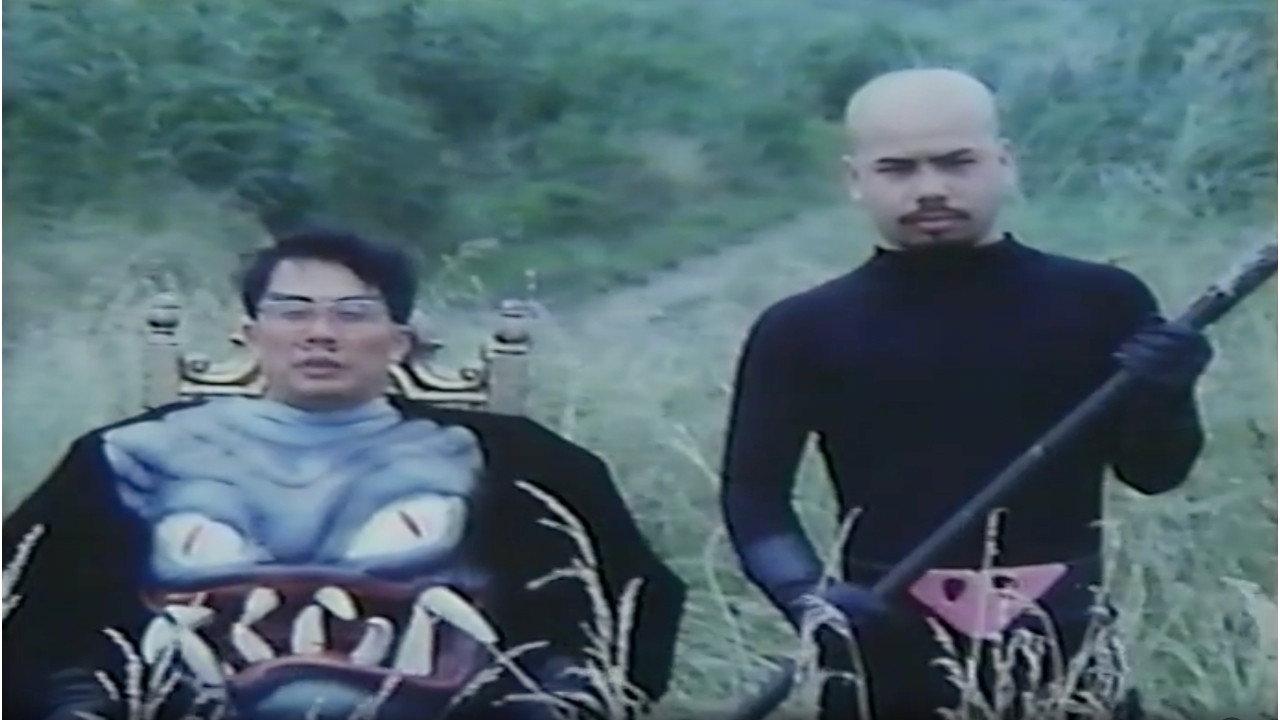 Abnormal Excitement: Nao Saejima 1989 movie scene