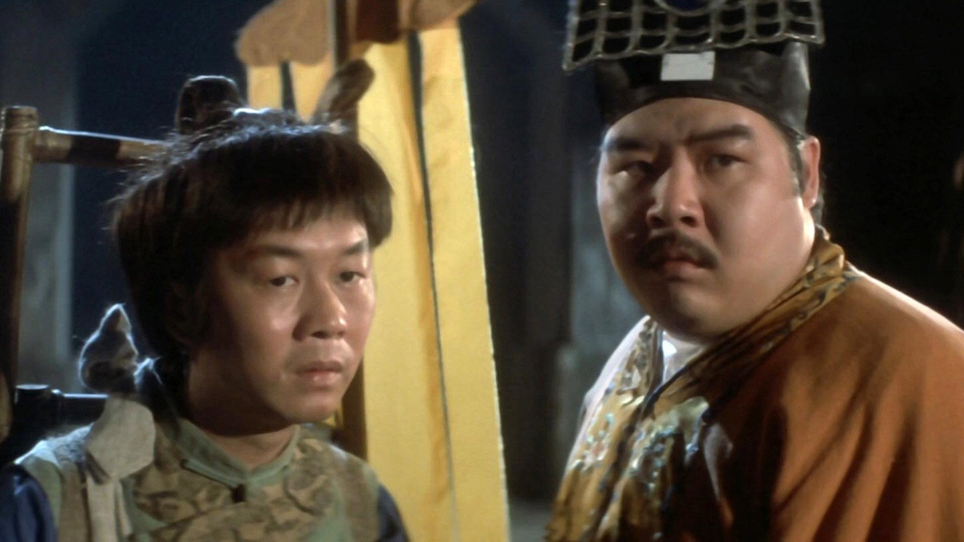 The Trail 1983 movie scene