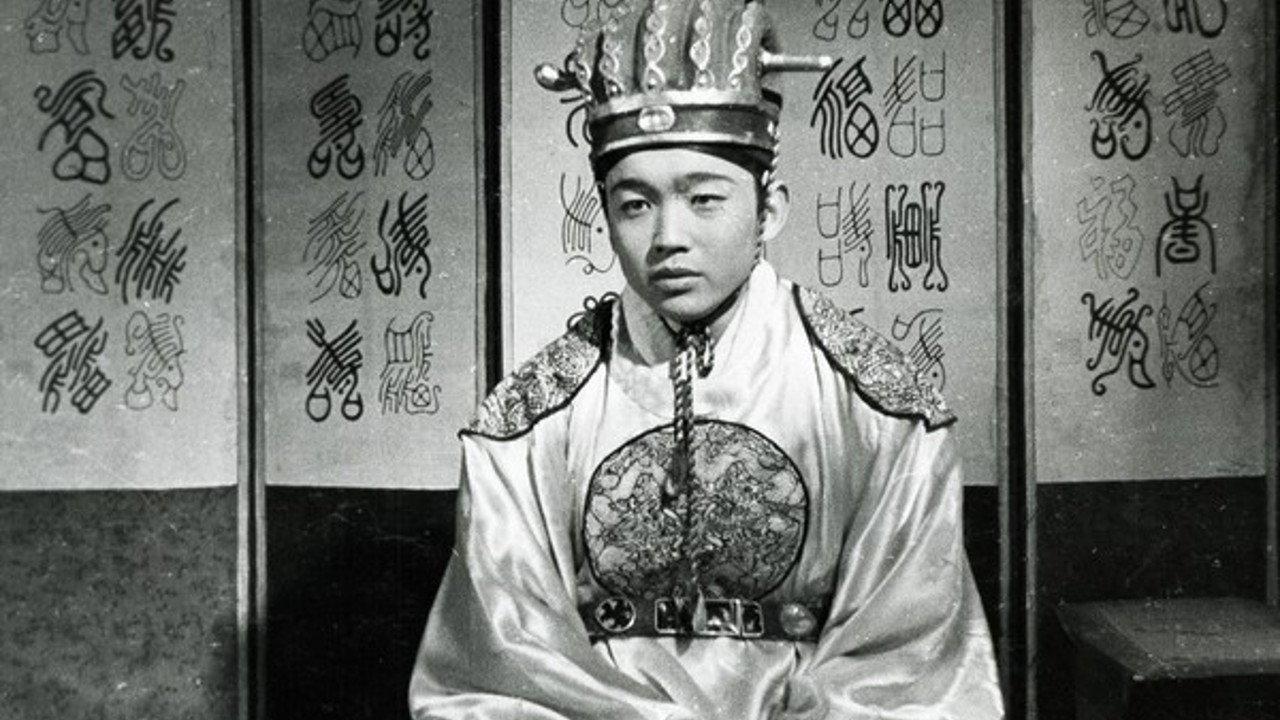 The Tragedy of King Dan Jong 1956 movie scene