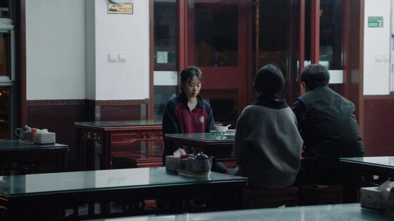 Extracurricular Activity 2024 movie scene