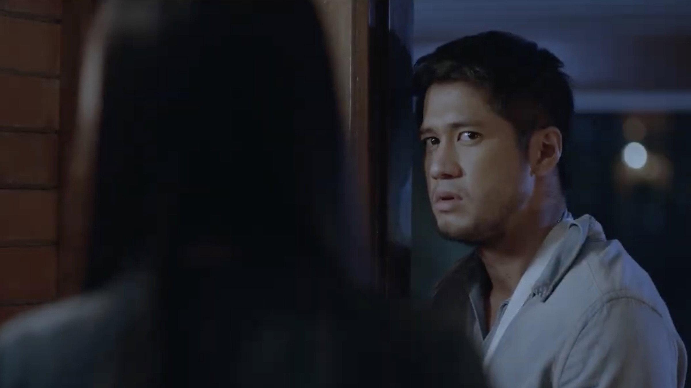Jeongbu 2025 movie scene