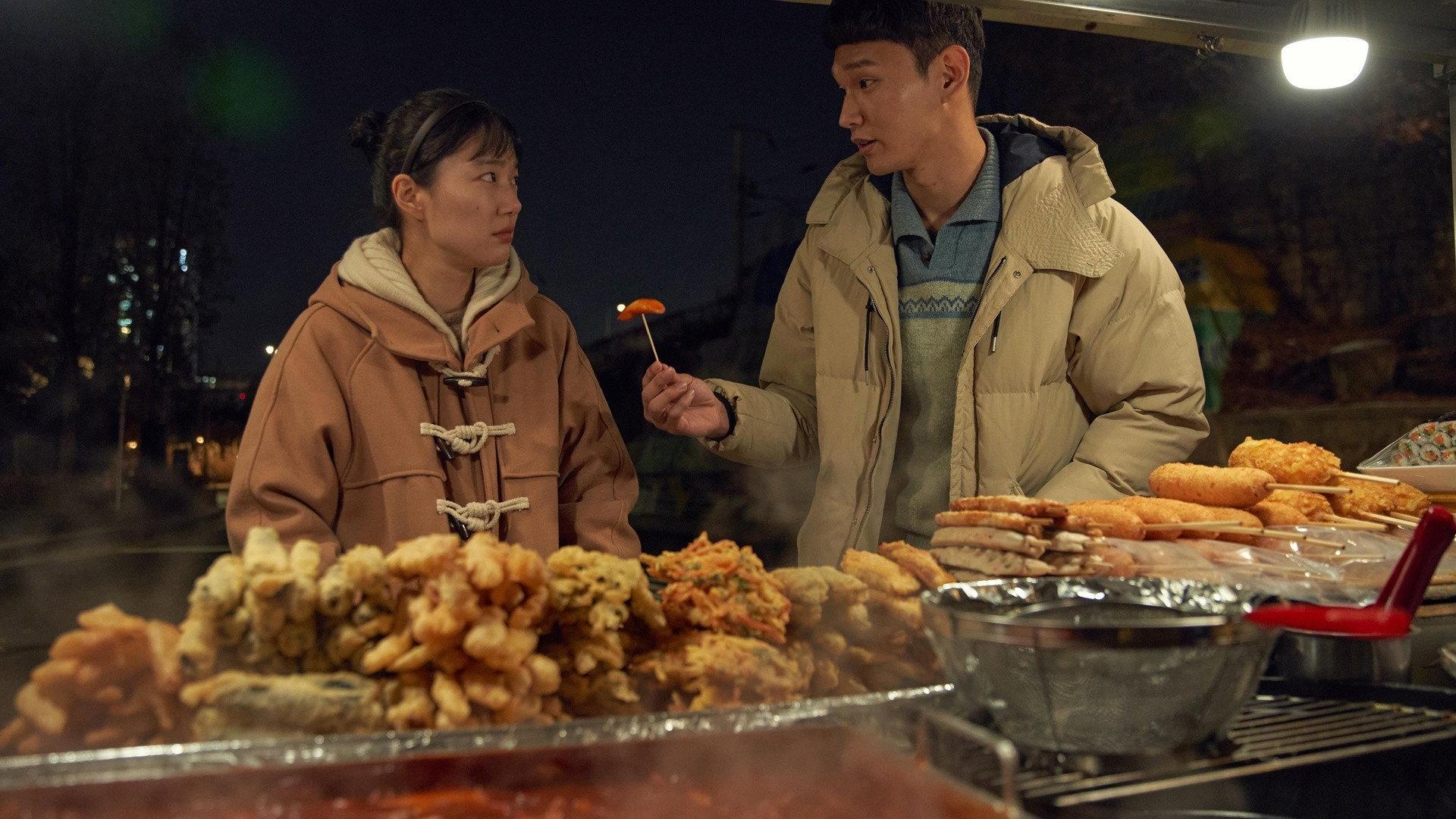Tasty Ending 2021 movie scene