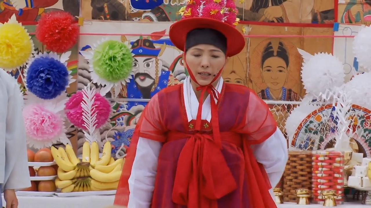 Manshin: Ten Thousand Spirits 2014 movie scene
