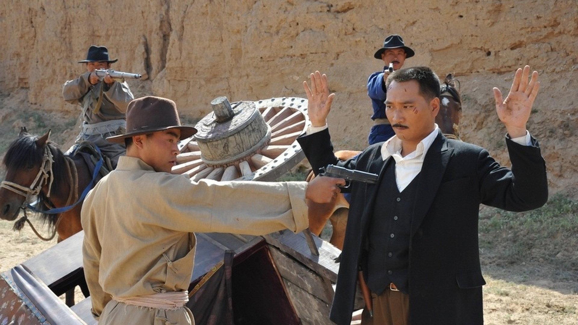 Battle: Golden Valley 2013 movie scene
