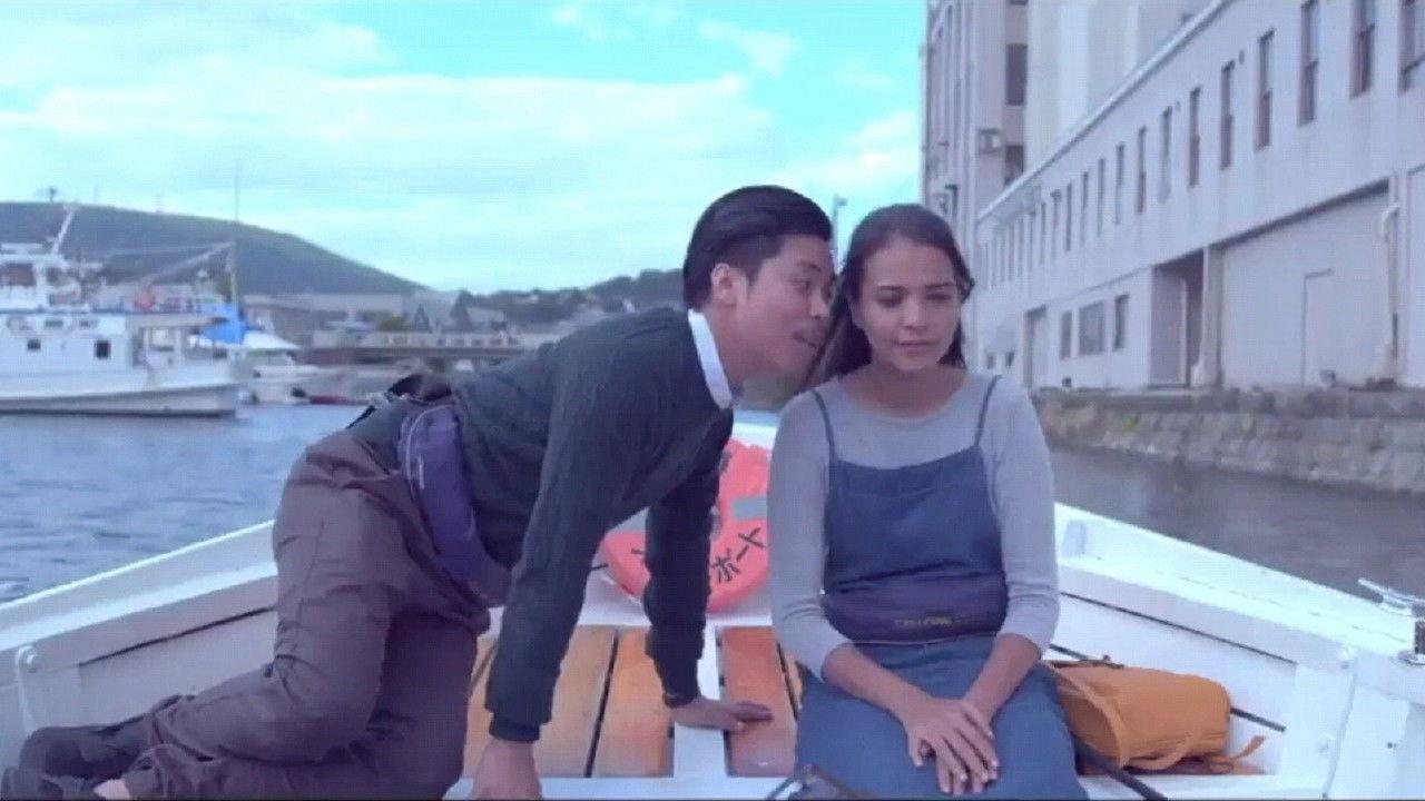 Kita Kita 2017 movie scene