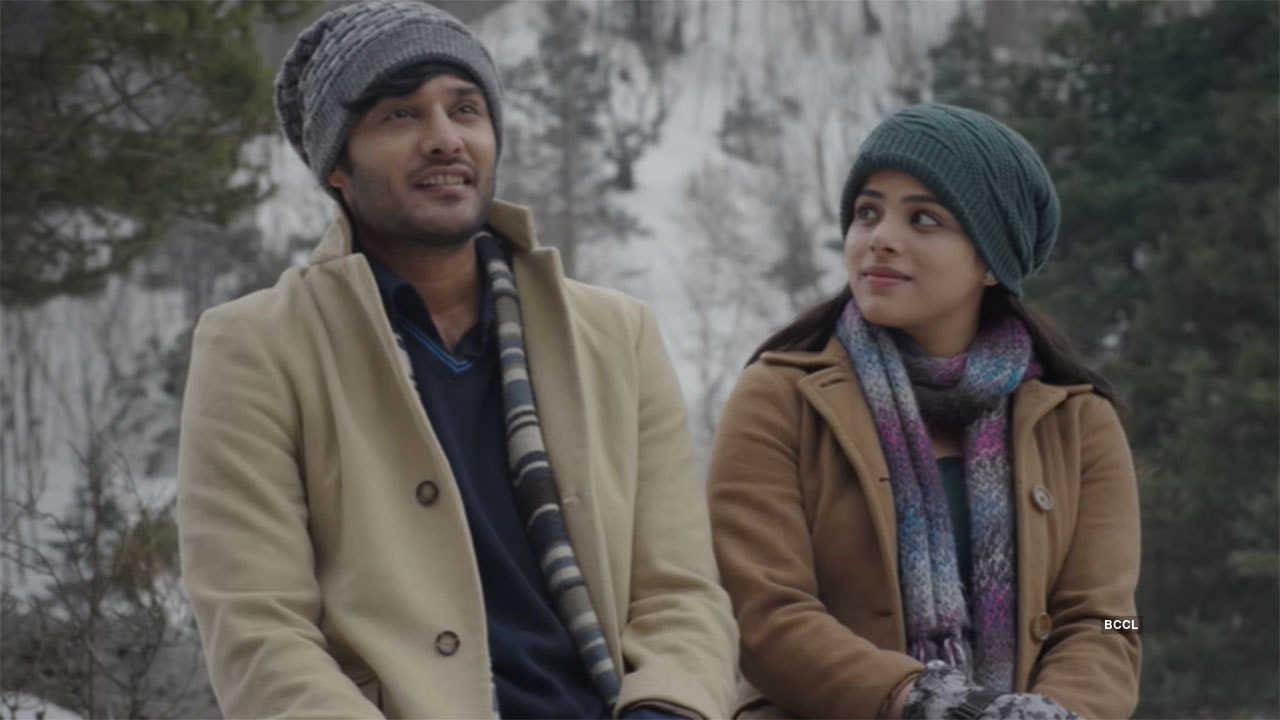 Raahu 2020 movie scene