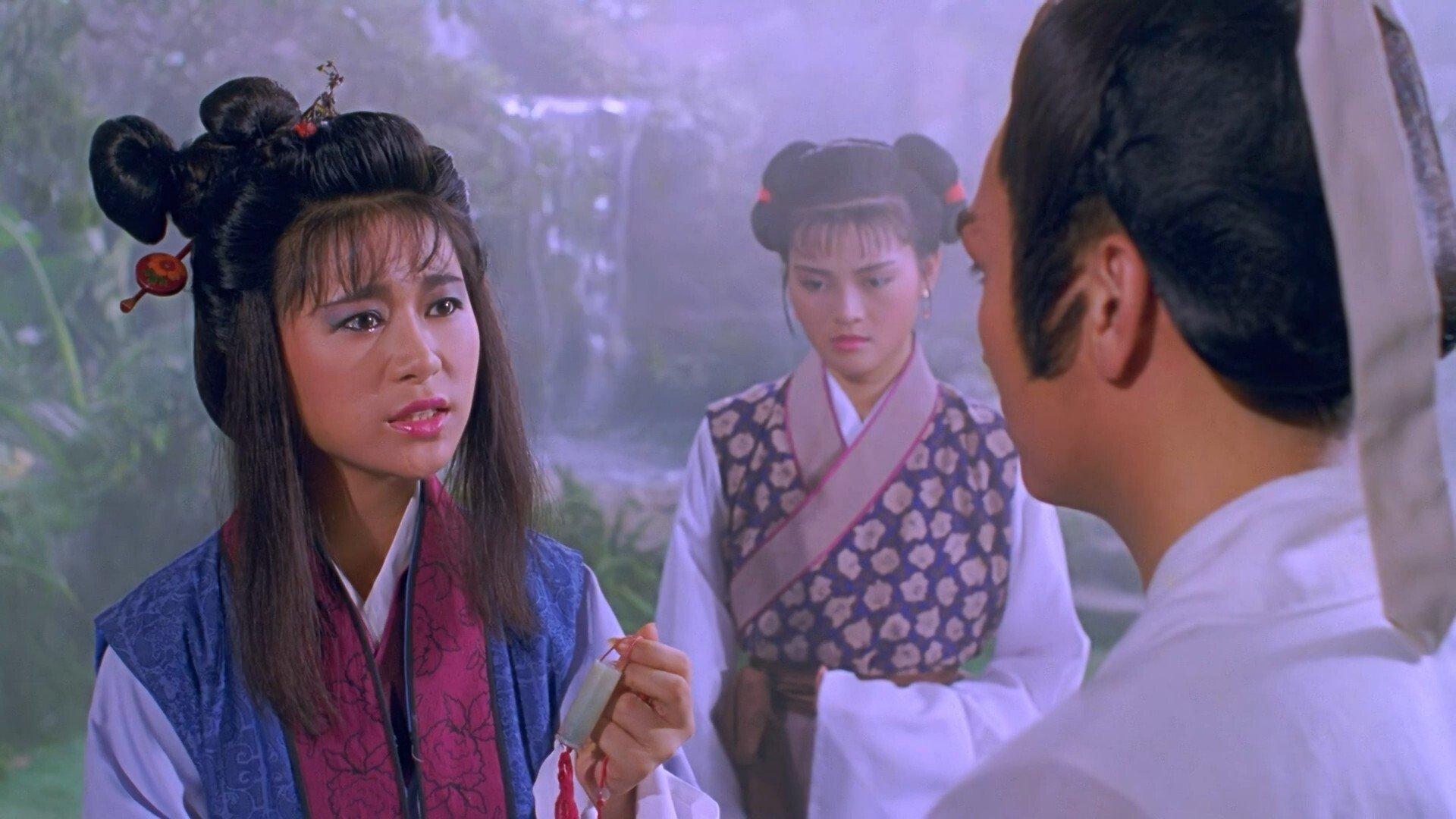 The Carnal Sutra Mat 1986 movie scene