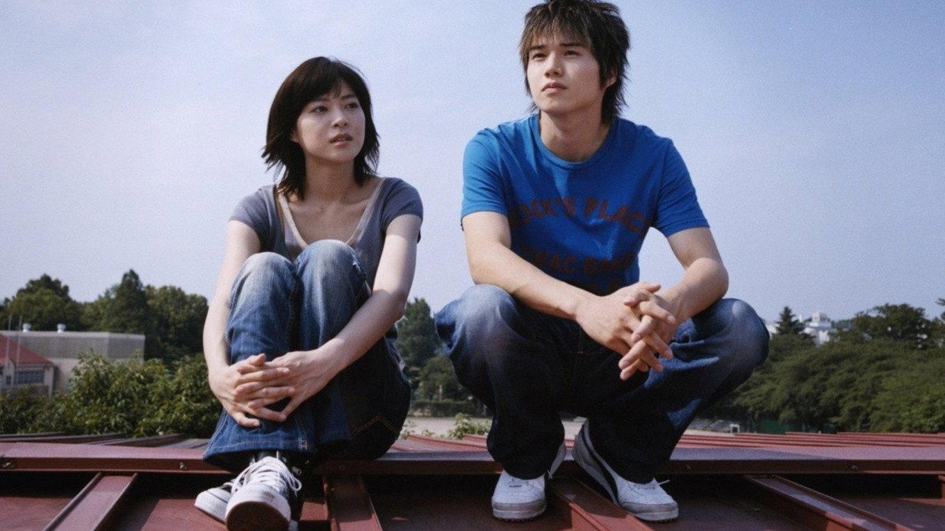 Rainbow Song 2006 movie scene