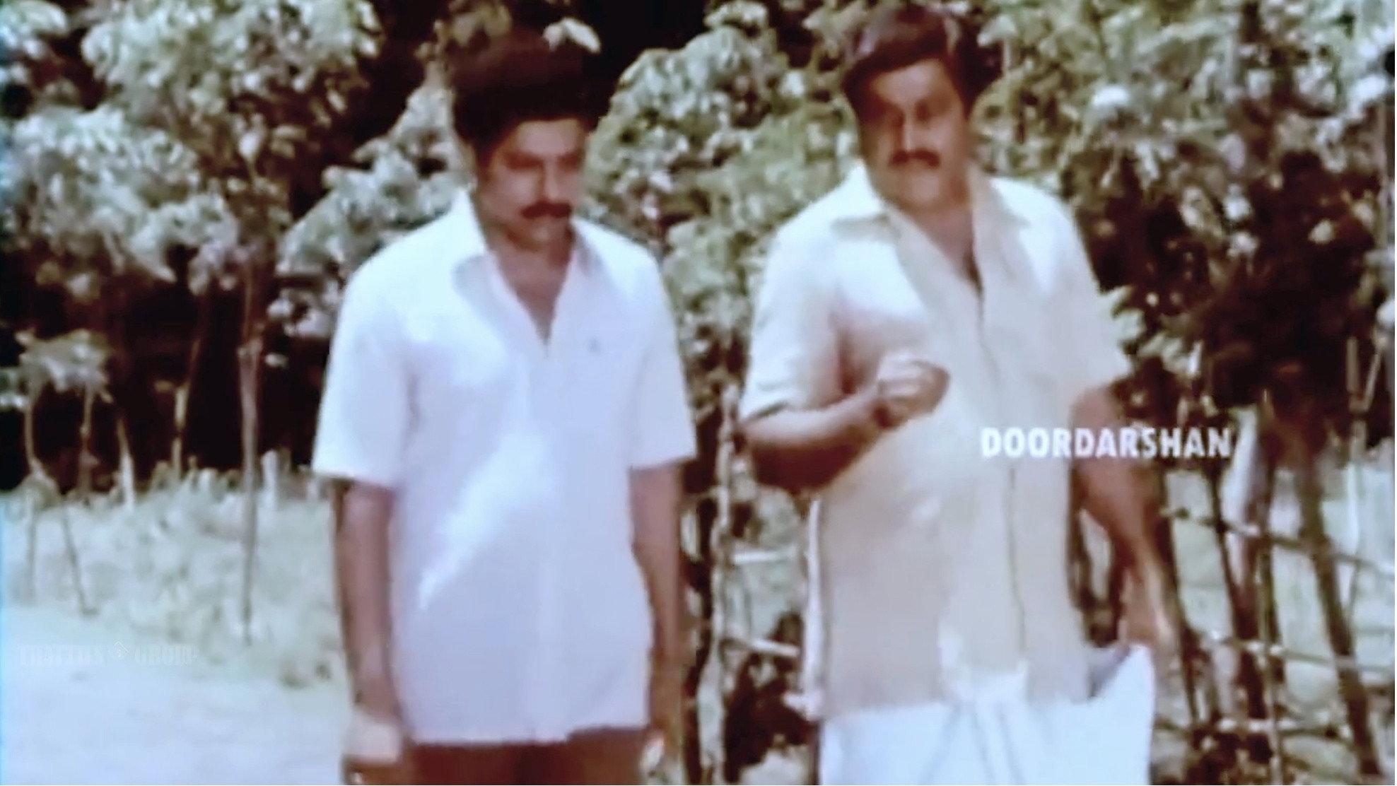 Yathrayude Anthyam 1989 movie scene