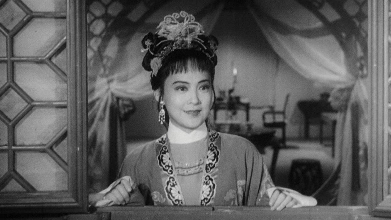 The Peach Blossom Fan 1963 movie scene