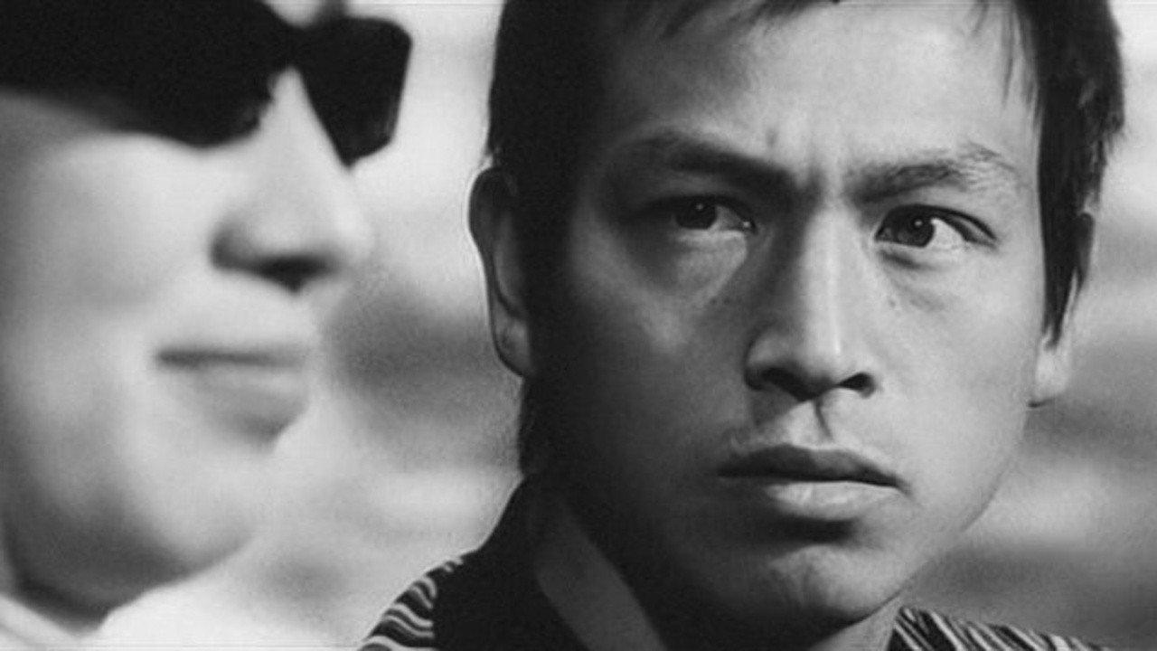 Ken 1964 movie scene