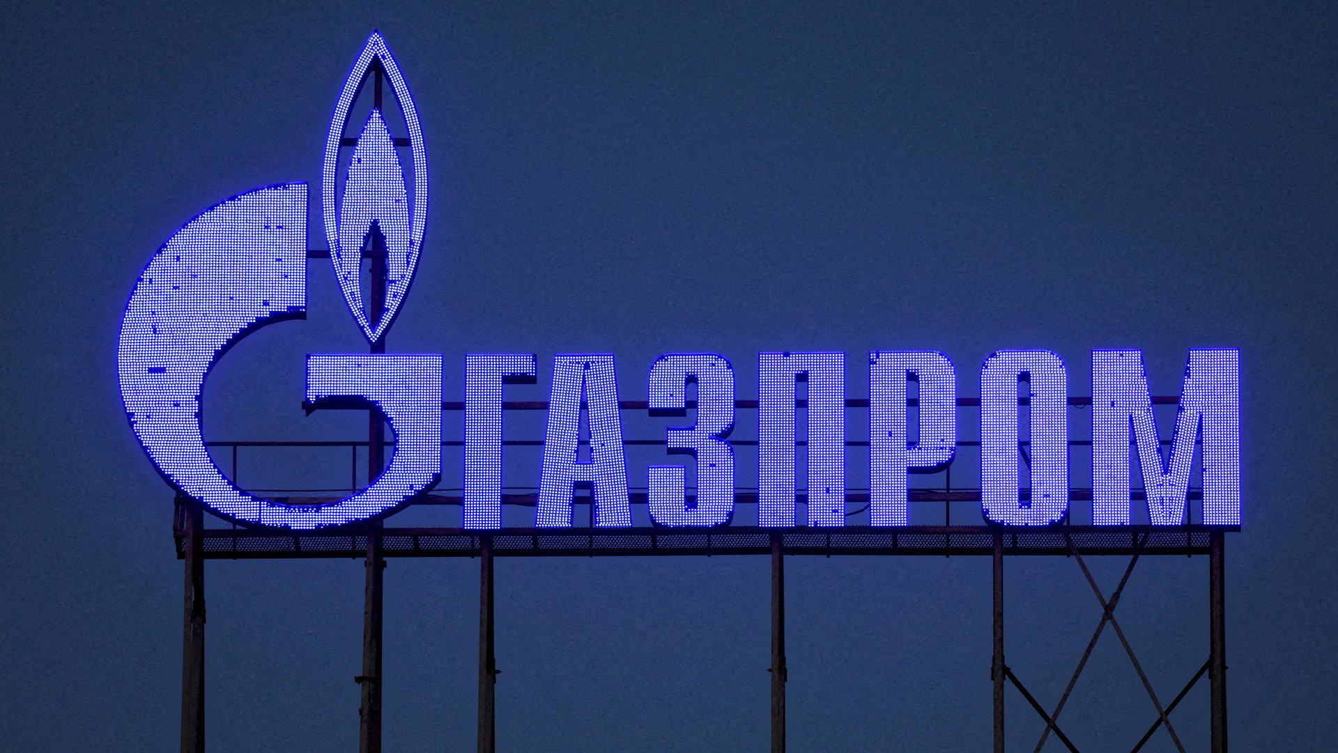 The World According to Gazprom 2008 movie scene