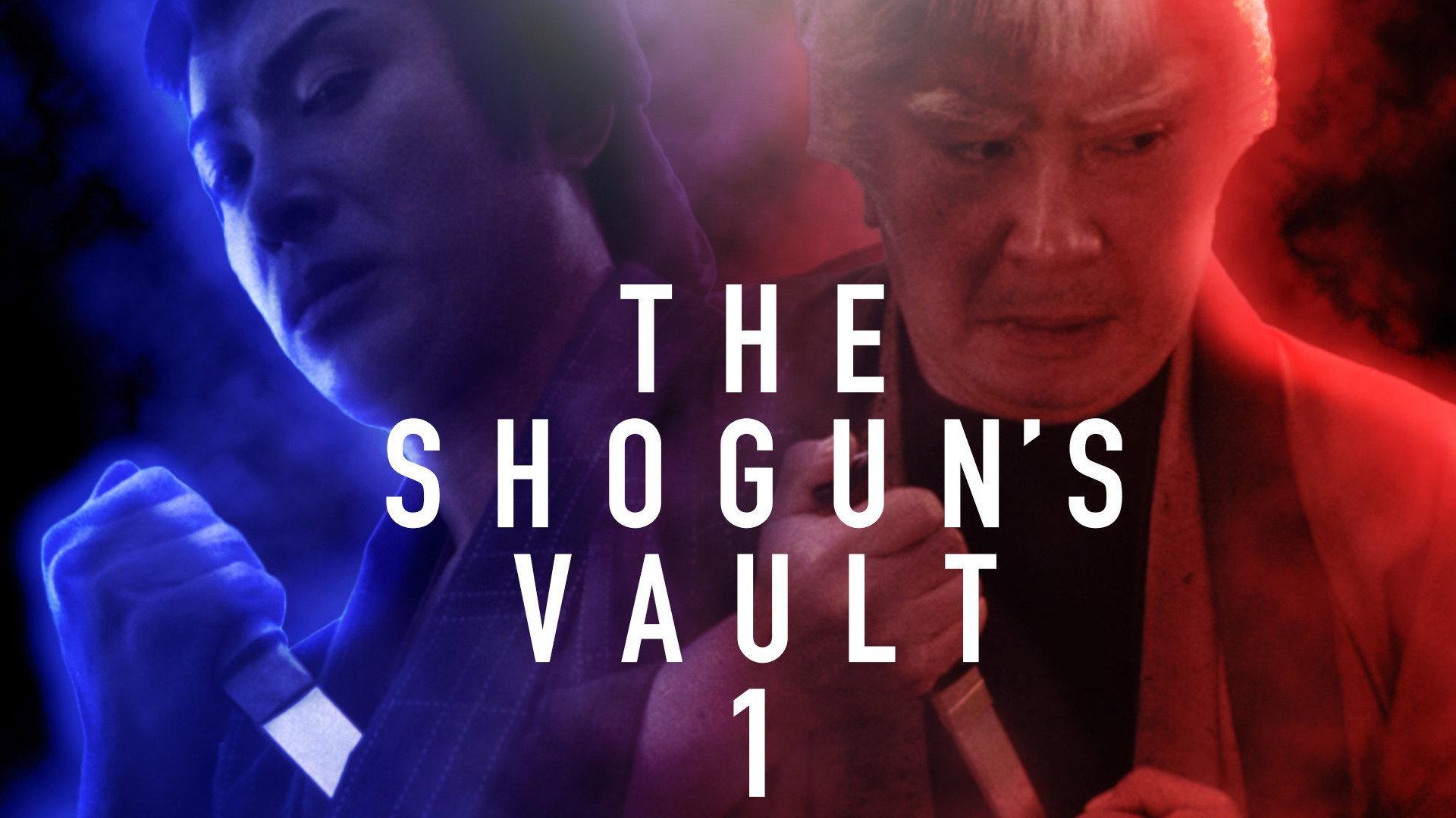 The Shogun's Vault I 1981 movie scene