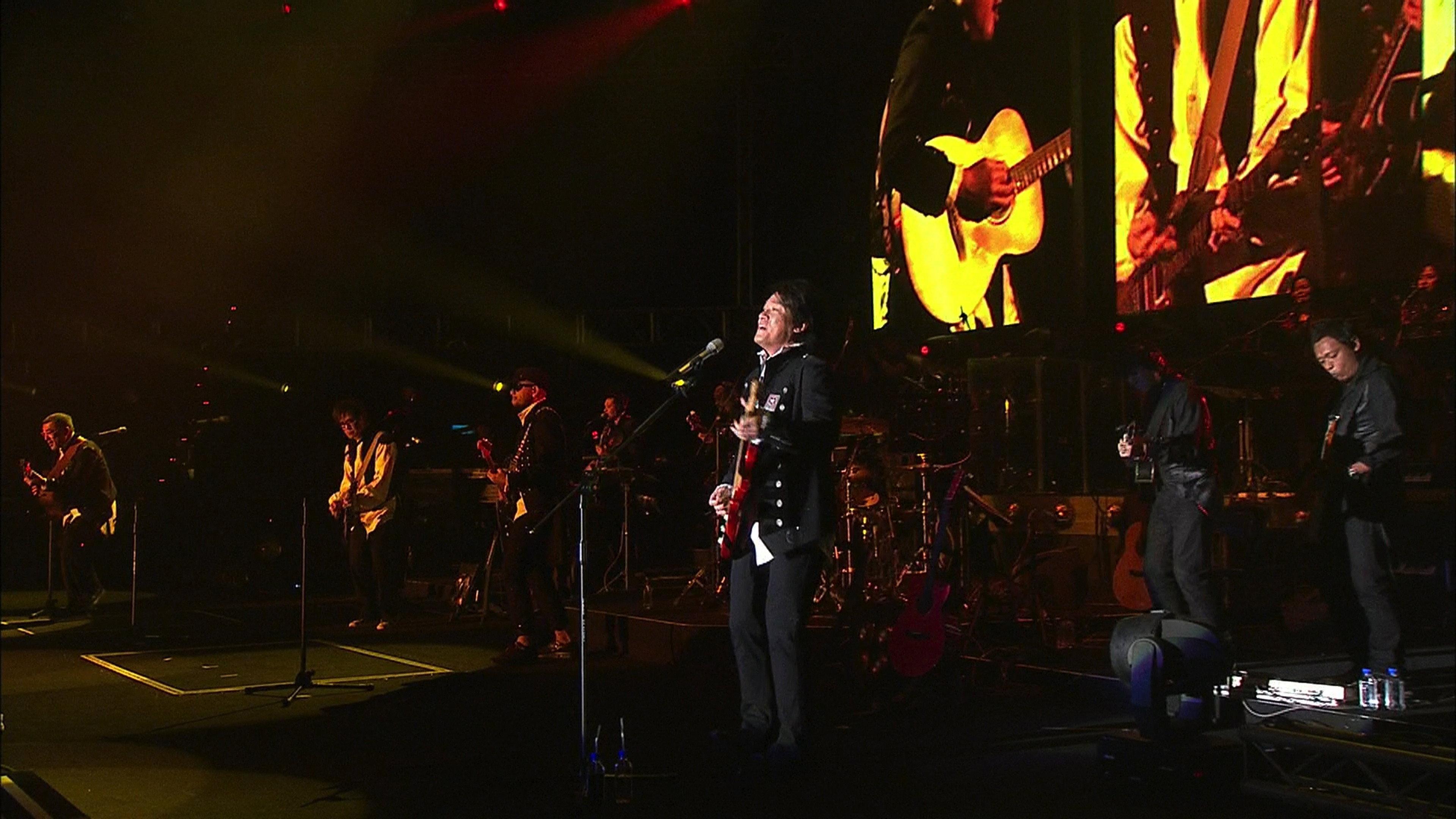 SuperBand 2009 Live In Taipei Final Stop 2010 movie scene