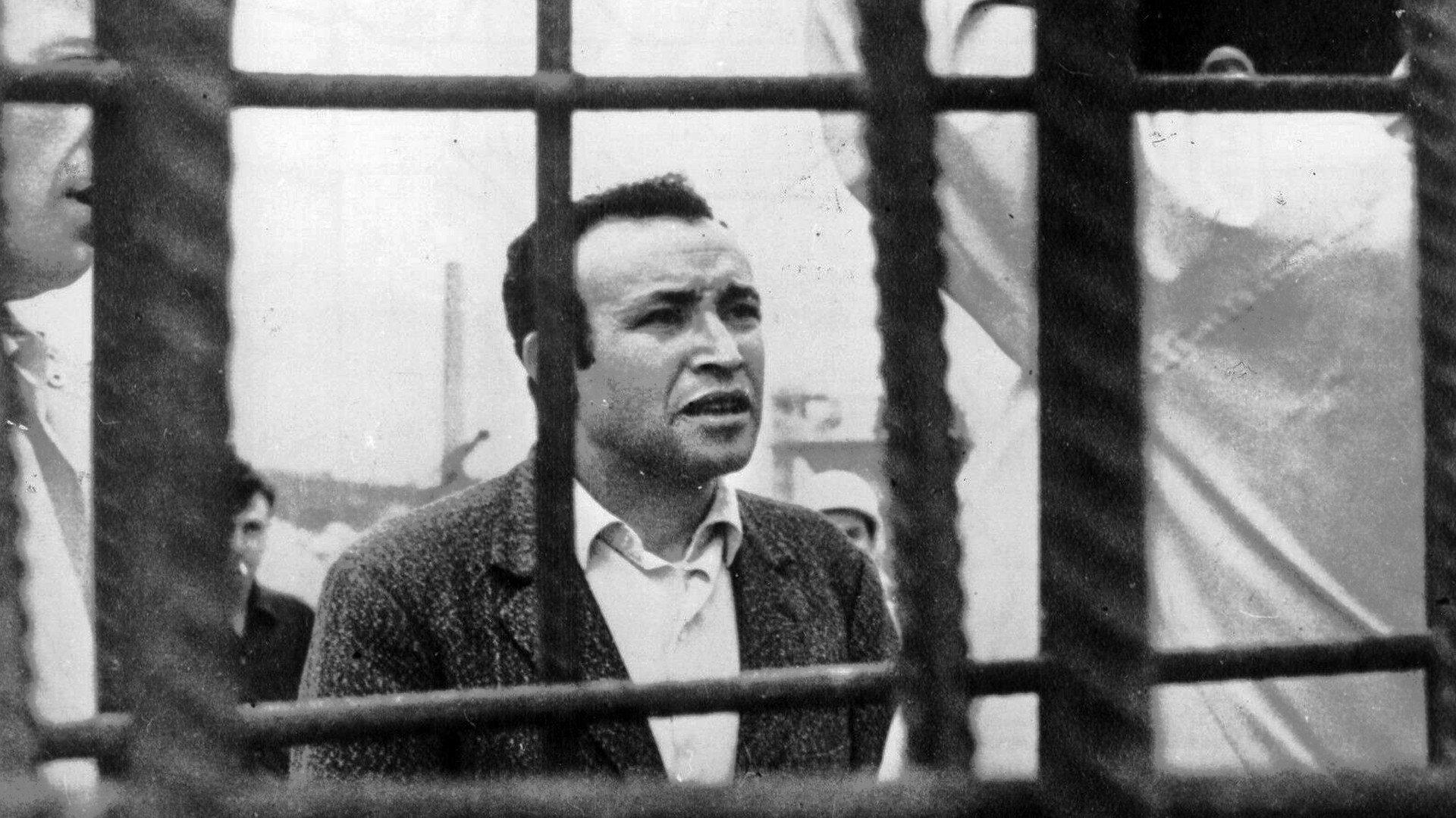 Mektoub 1970 movie scene