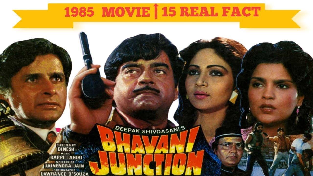 Bhavani Junction 1985 movie scene