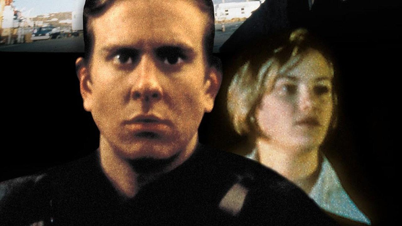 Anchor Zone 1994 movie scene