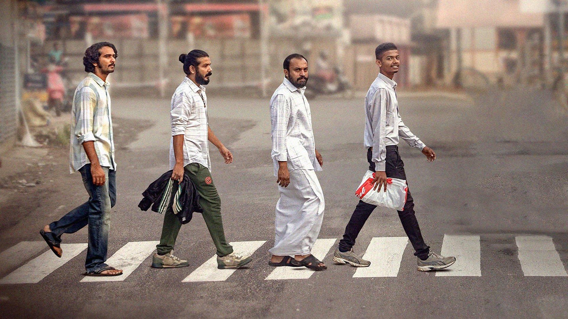 Kumbalangi Nights 2019 movie scene