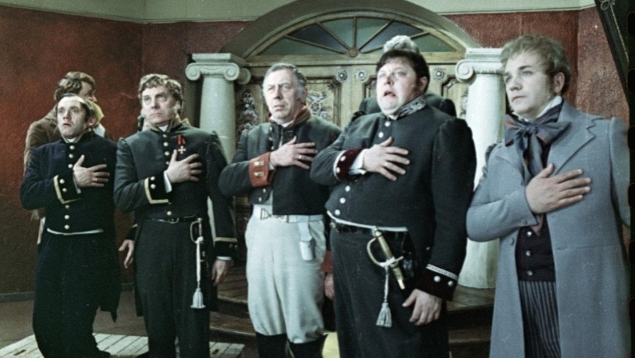 Incognito from St.Petersburg 1978 movie scene