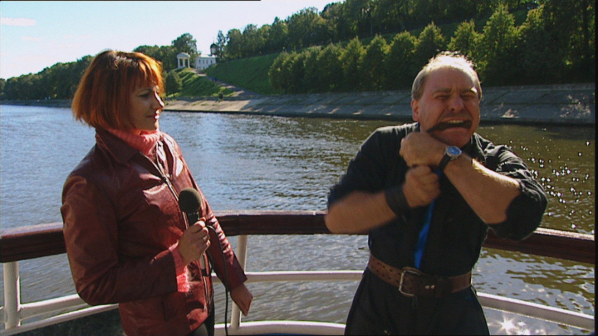 Tour de Force 2005 movie scene