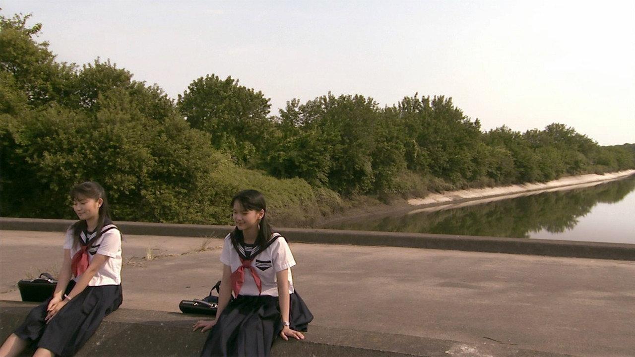 The Woman Opposite 2006 movie scene