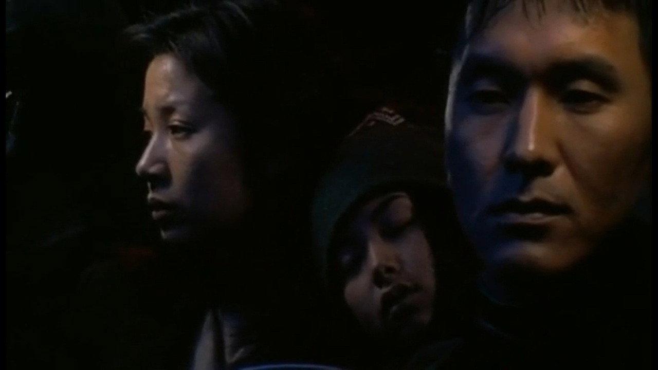 The Butterfly 2001 movie scene