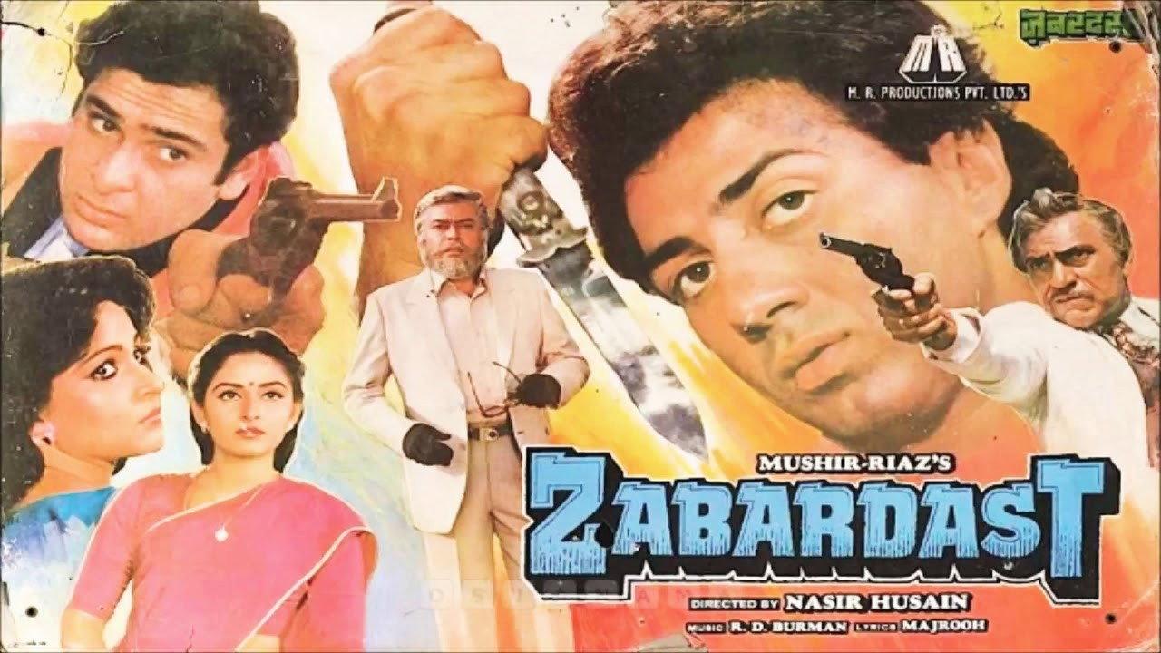 Zabardast 1985 movie scene