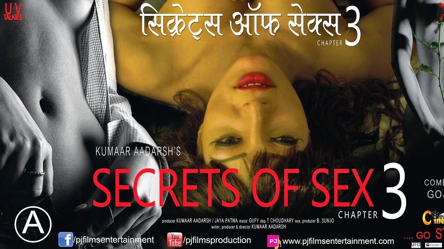 Secrets of Sex Chapter 3 2014 movie scene