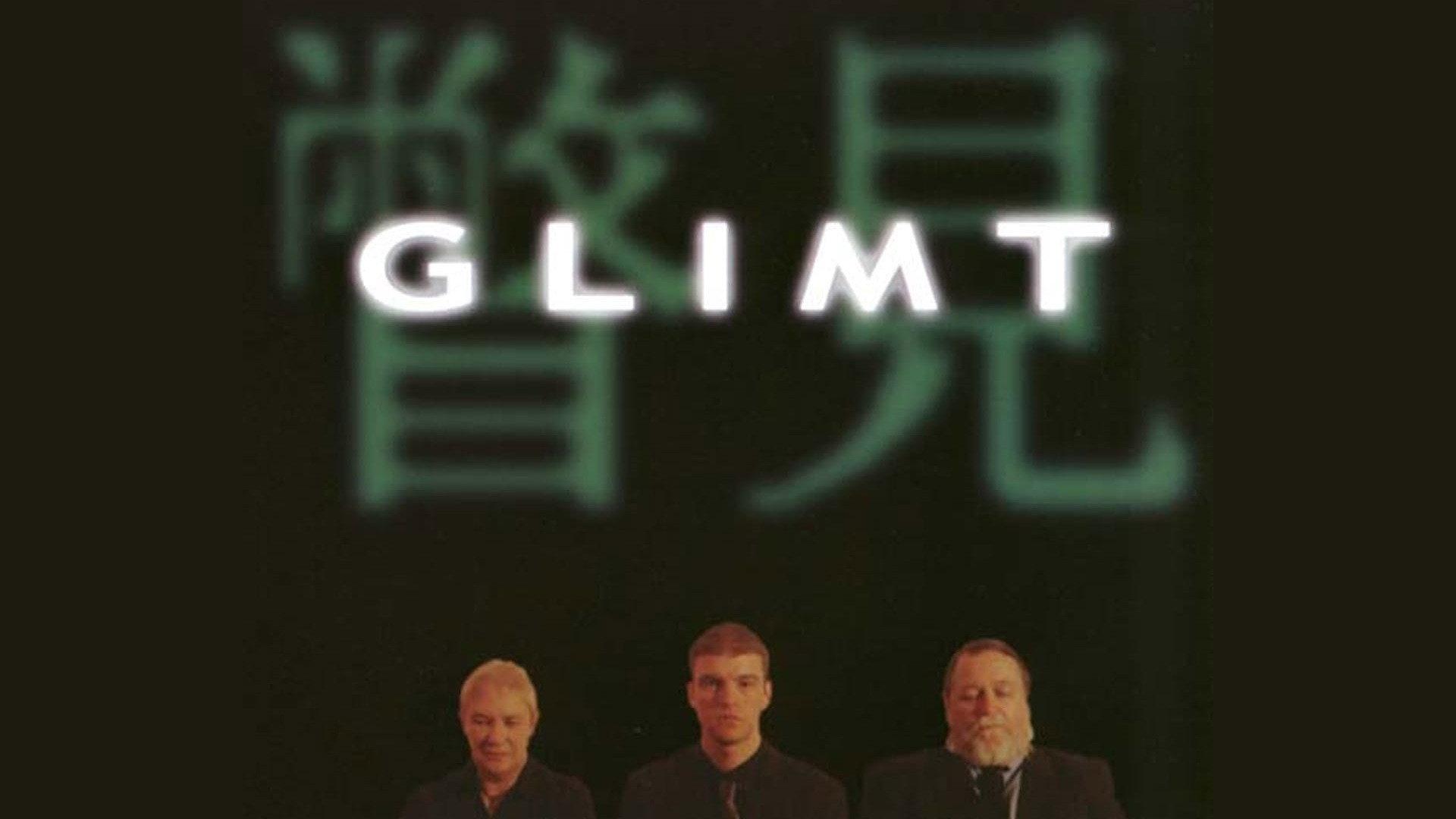 Glimpse 2006 movie scene