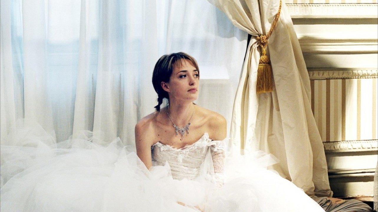 The Best Day of My Life 2005 movie scene