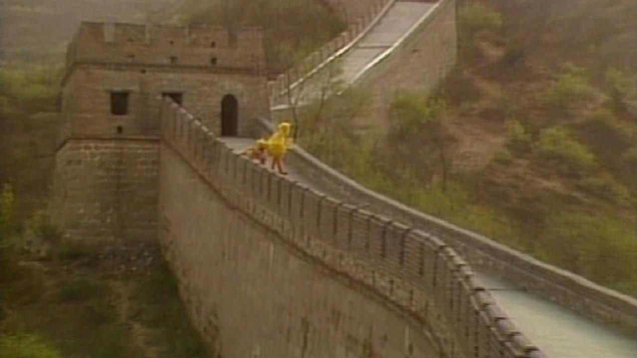 Big Bird in China 1983 movie scene