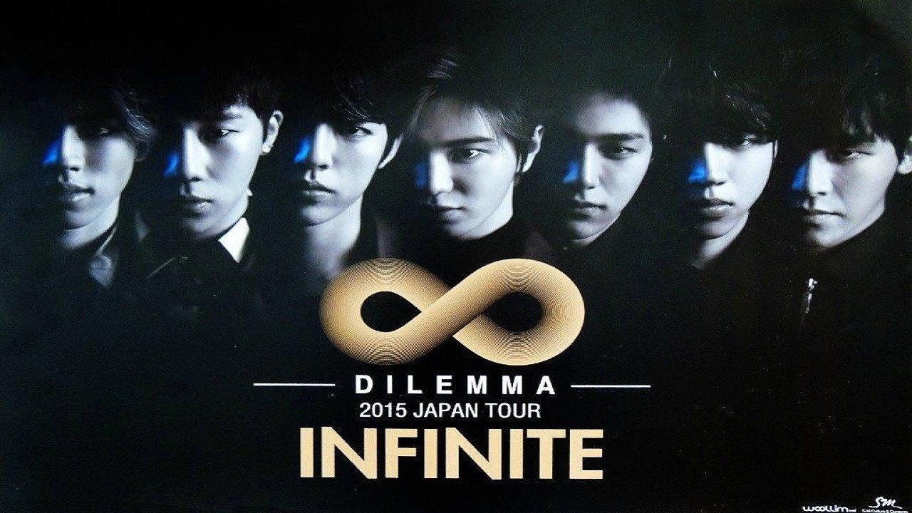 INFINITE - JAPAN TOUR -DILEMMA- 2015 movie scene