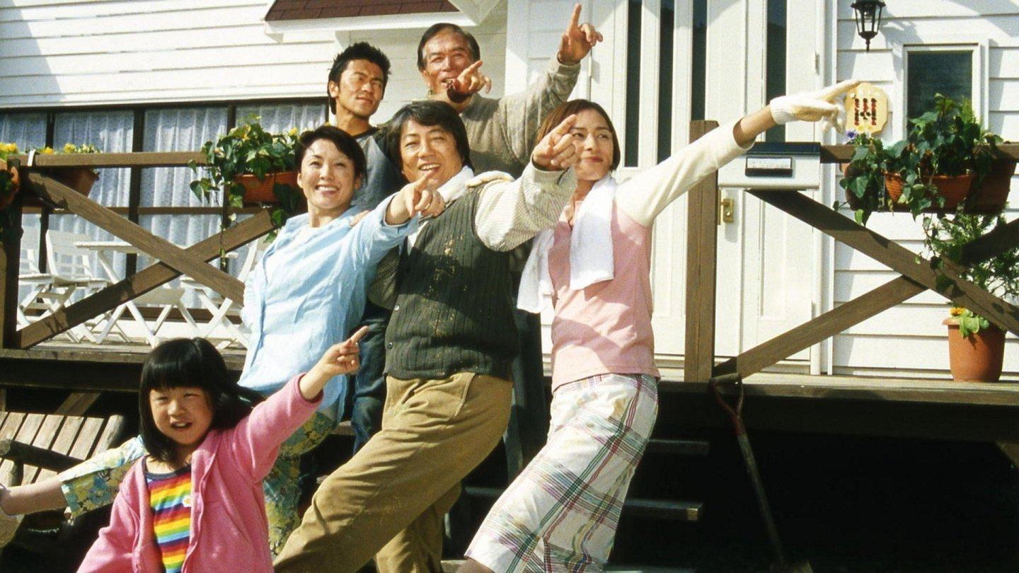 The Happiness of the Katakuris 2002 movie scene