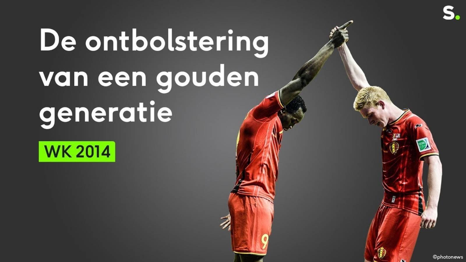 WK 2014: De ontbolstering van een gouden generatie bij de Rode Duivels 2019 movie scene