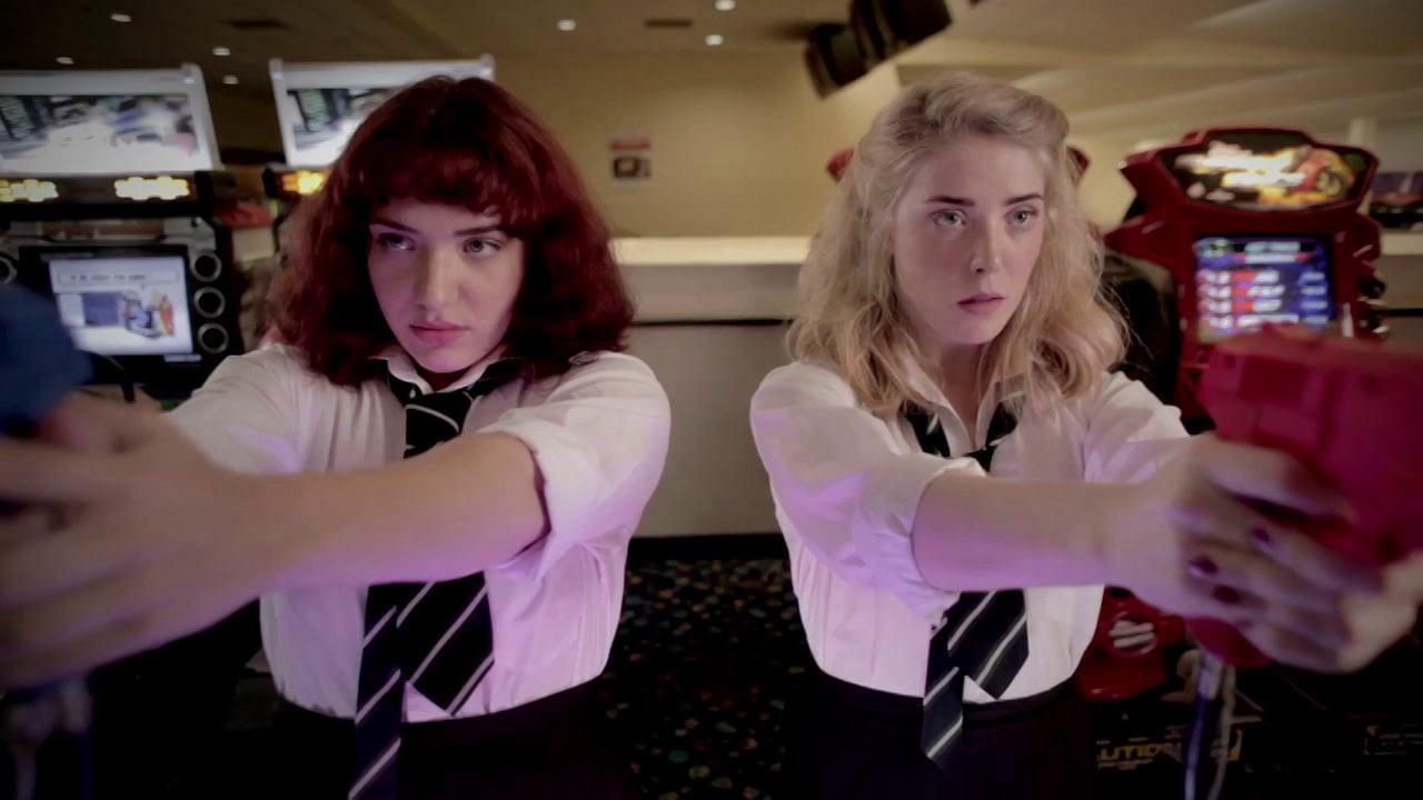 Arcade 2013 movie scene