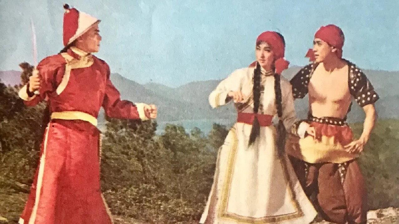 The Golden Eagle 1964 movie scene