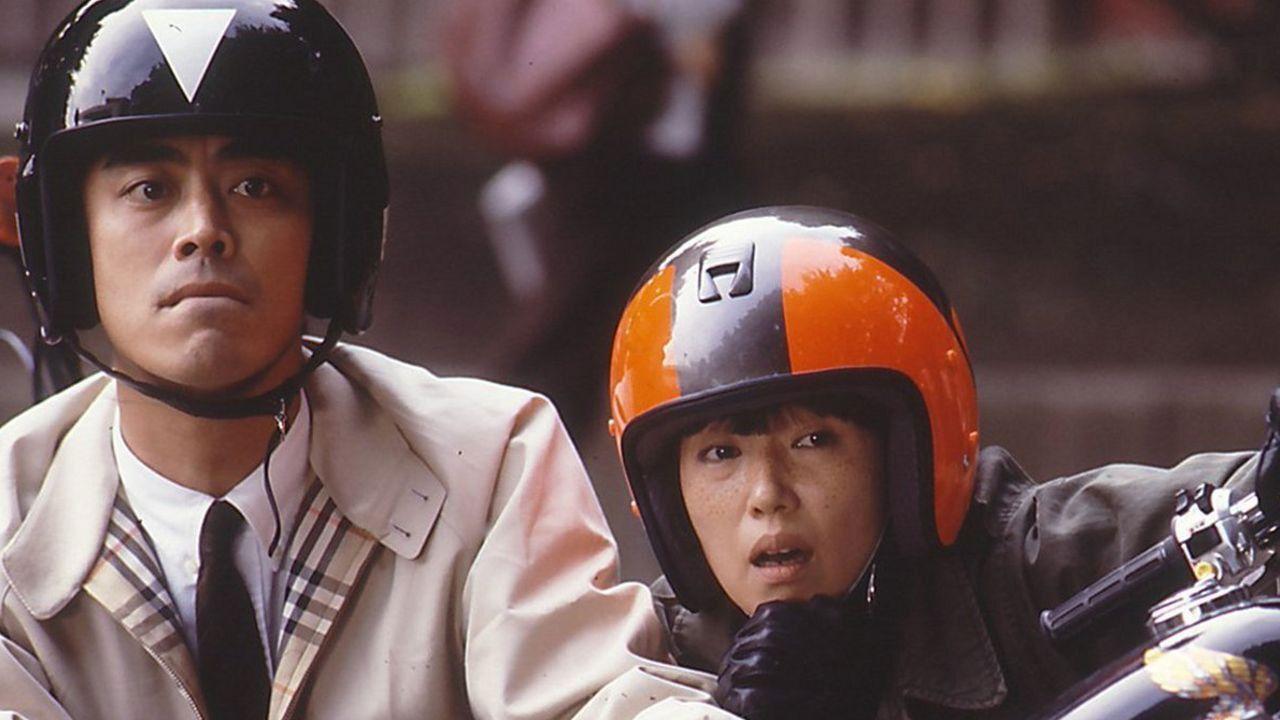 A Taxing Woman's Return 1988 movie scene