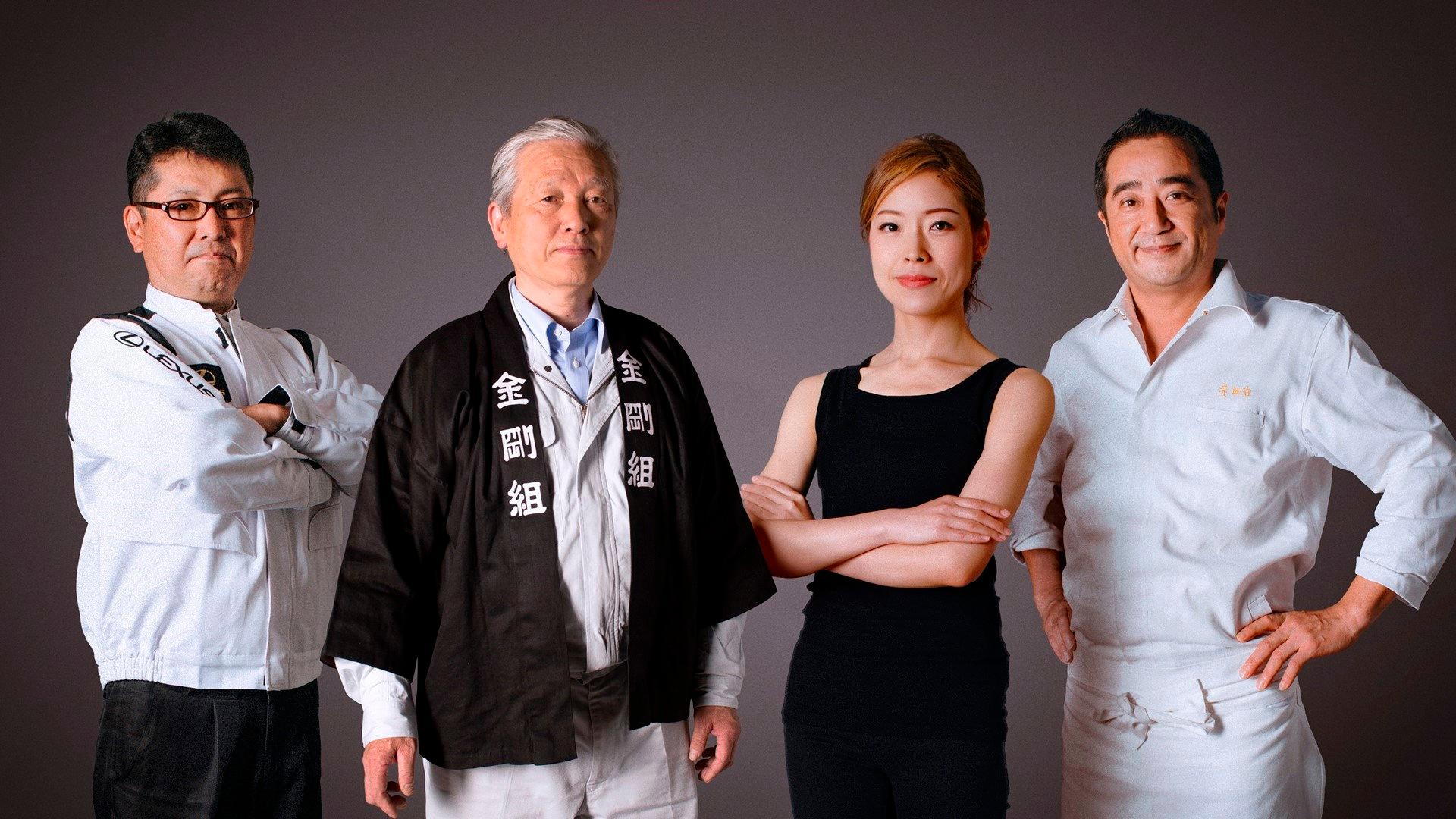Takumi: A 60,000 Hour Story on the Survival of Human Craft 2019 movie scene
