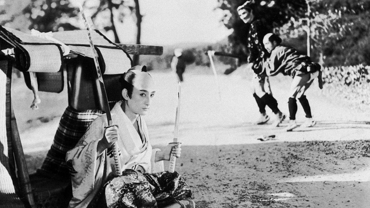 The Best Lord in Japan 1937 movie scene