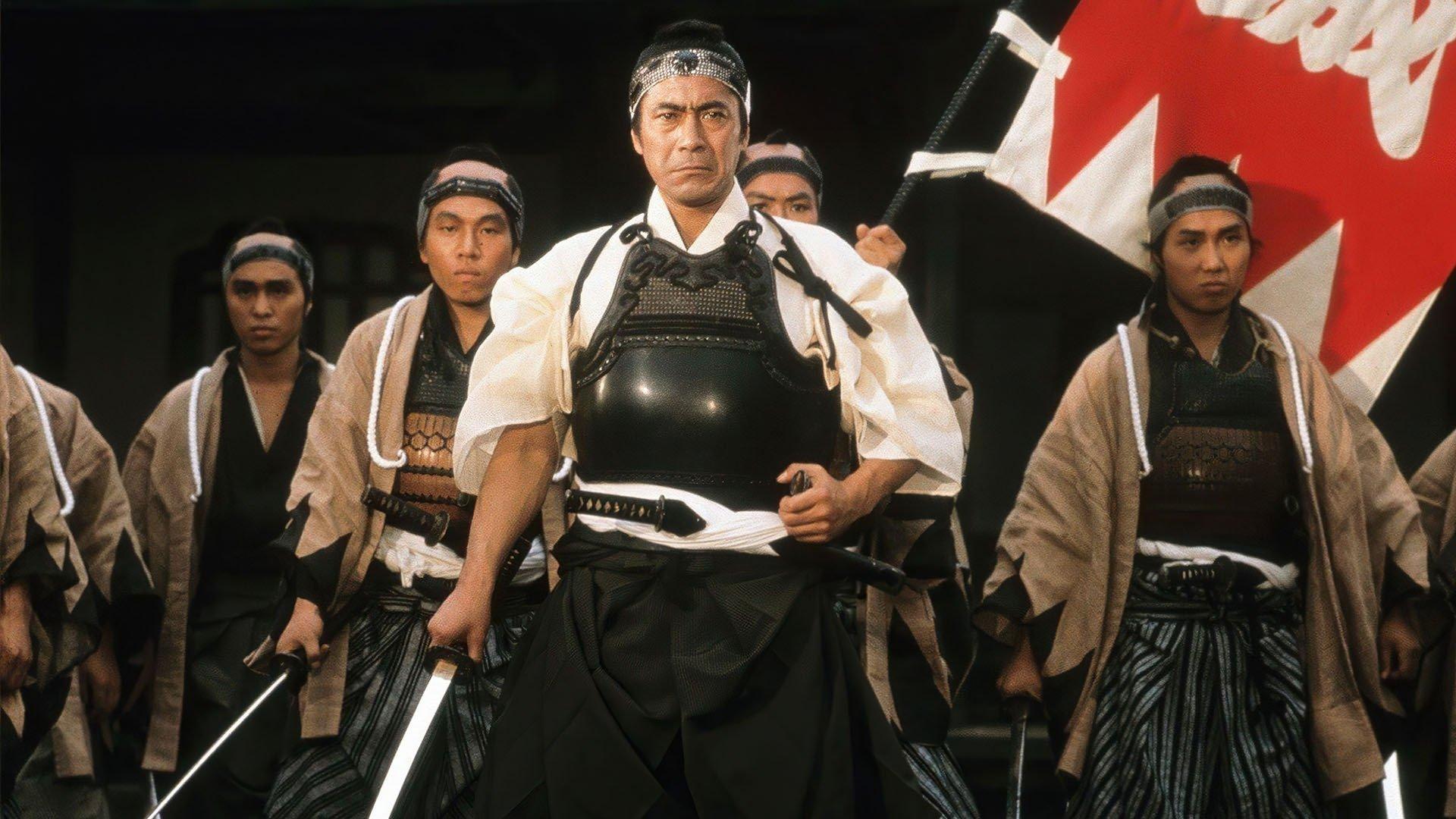 Shinsengumi: Assassins of Honor 1969 movie scene