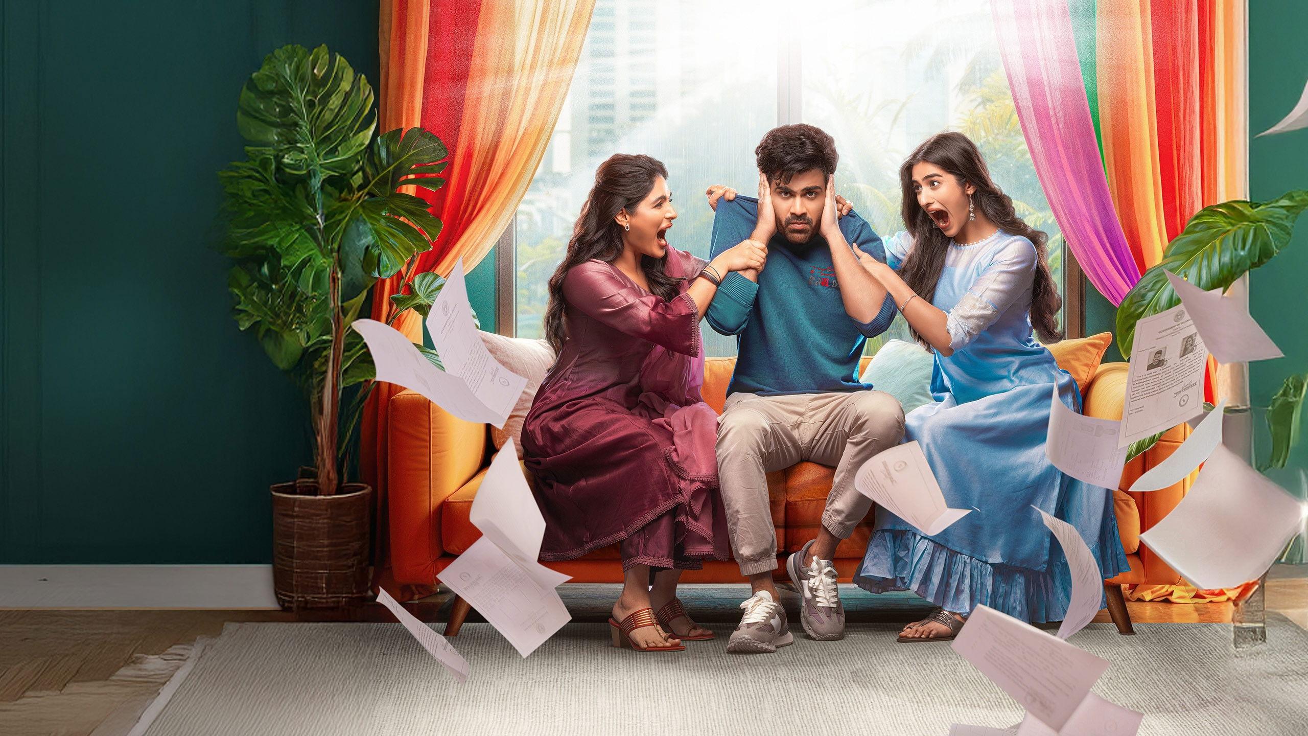 Naari Naari Naduma Murari 2026 movie scene