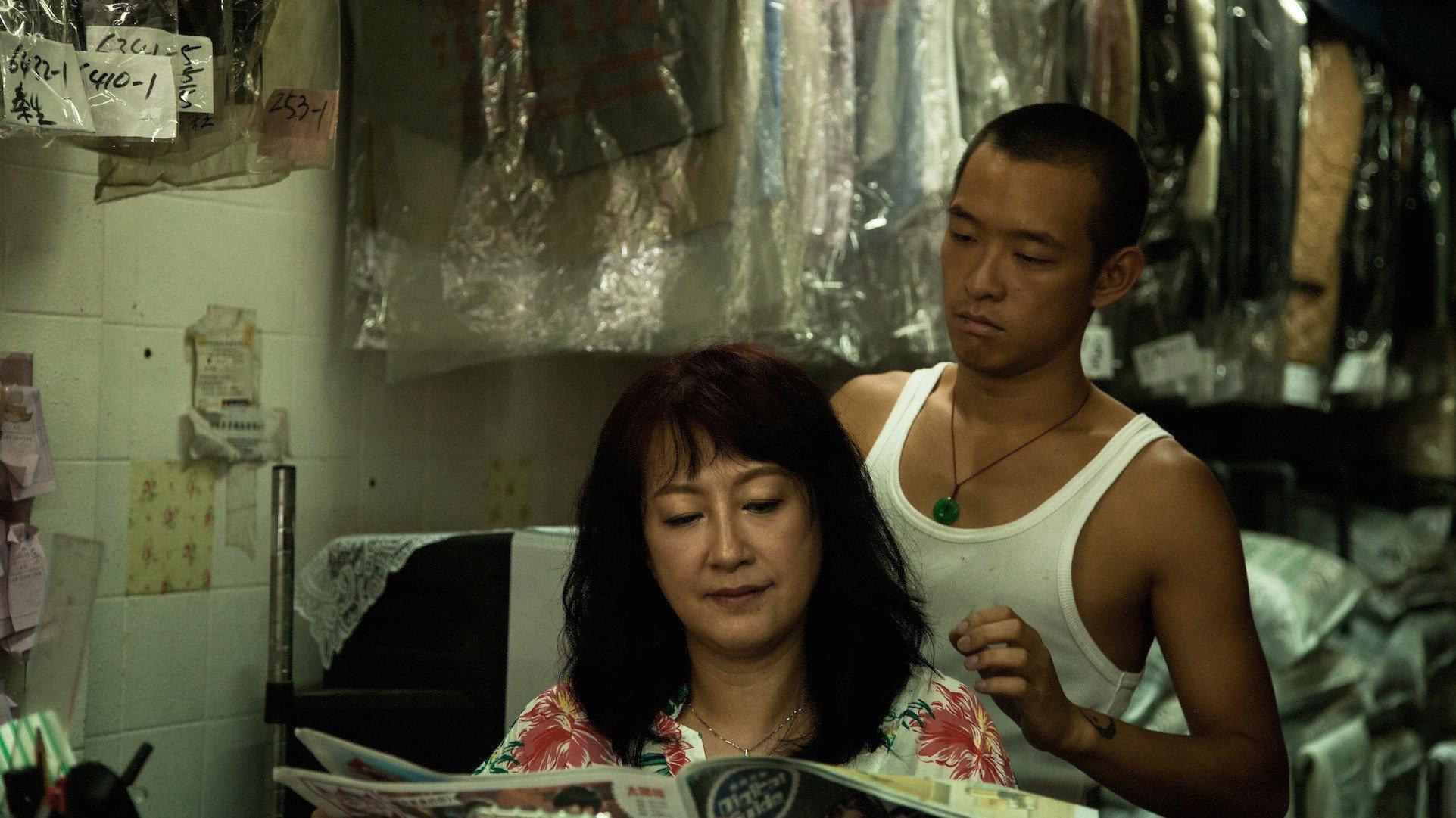 A Long Ride 2015 movie scene
