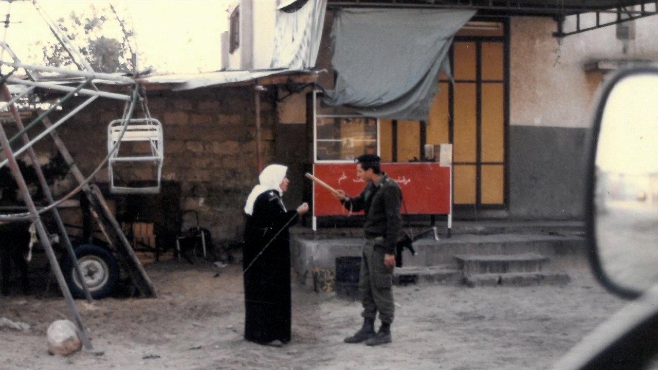 The First 54 Years: An Abbreviated Manual for Military Occupation 2021 movie scene