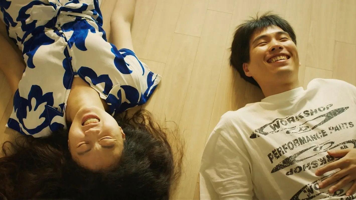Princess Mimi and King of Penis 2025 movie scene