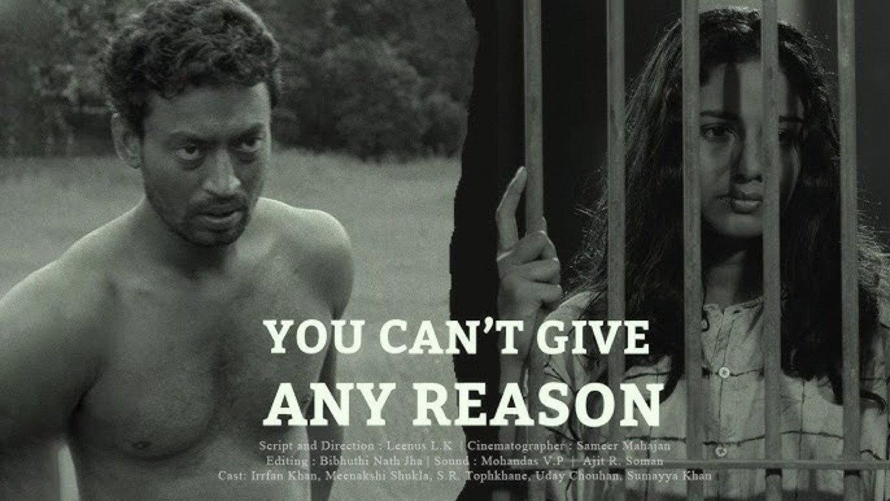 You Can't Give Any Reason 1992 movie scene