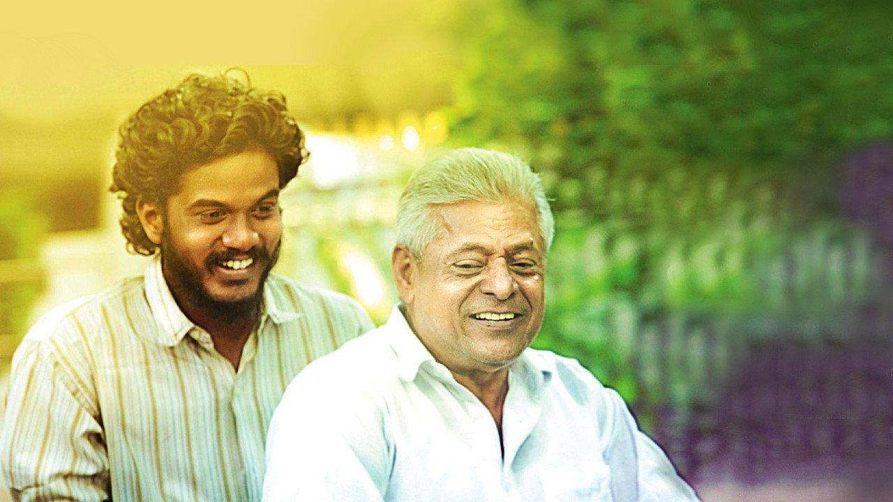 Narai Ezhuthum Suyasaritham 2015 movie scene