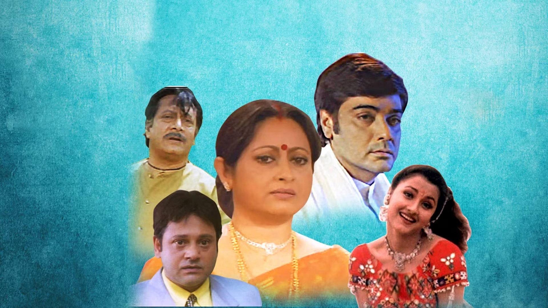 Mayer Anchal 2003 movie scene