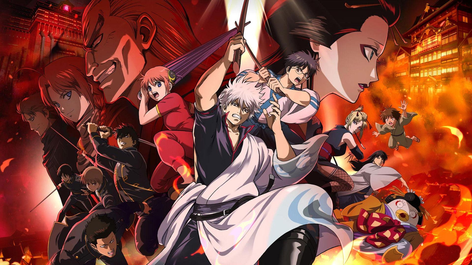 Gintama the Movie 2026: Yoshiwara in Flames 2026 movie scene